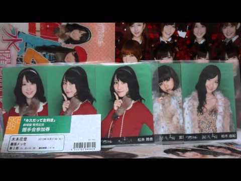 *SKE48* Kiss Datte Hidarikiki *Opening 16 Theater Edition CDs＼(^o^)／*Nabe Mayu Ami*94*