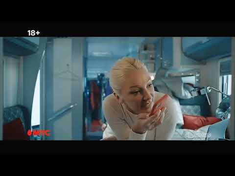 Фрагмент эфира, промо