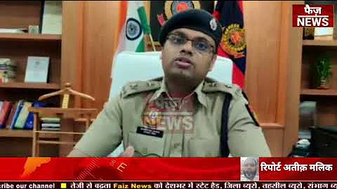 Hari Nagar Ashok Nagar triple murder ka hua khulas...