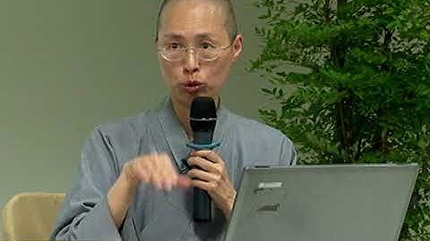 禪門寶典--《六祖壇經》-四講之一 - 天天要聞