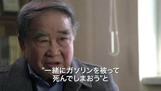 『さらばわが愛、北朝鮮』予告