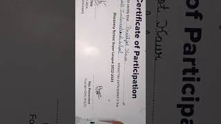 Discovery School Super League