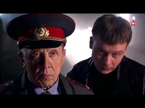 При загадочных обстоятельствах. Смотрите 10 ноября в 09:05