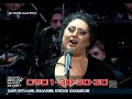 Anita Rachvelishvili - Caruso by Lucio Dalla arranged by Nikoloz Rachveli