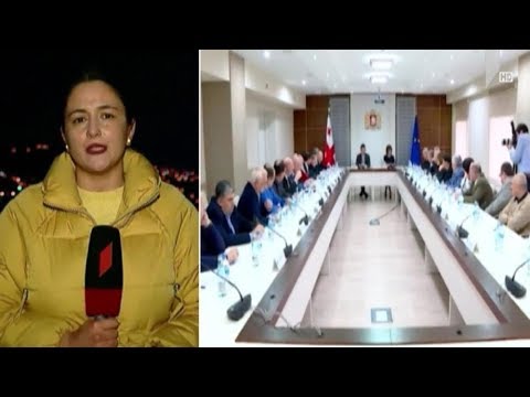 შეხვედრა ჯანდაცვის სფეროს წარმომადგენლებთან