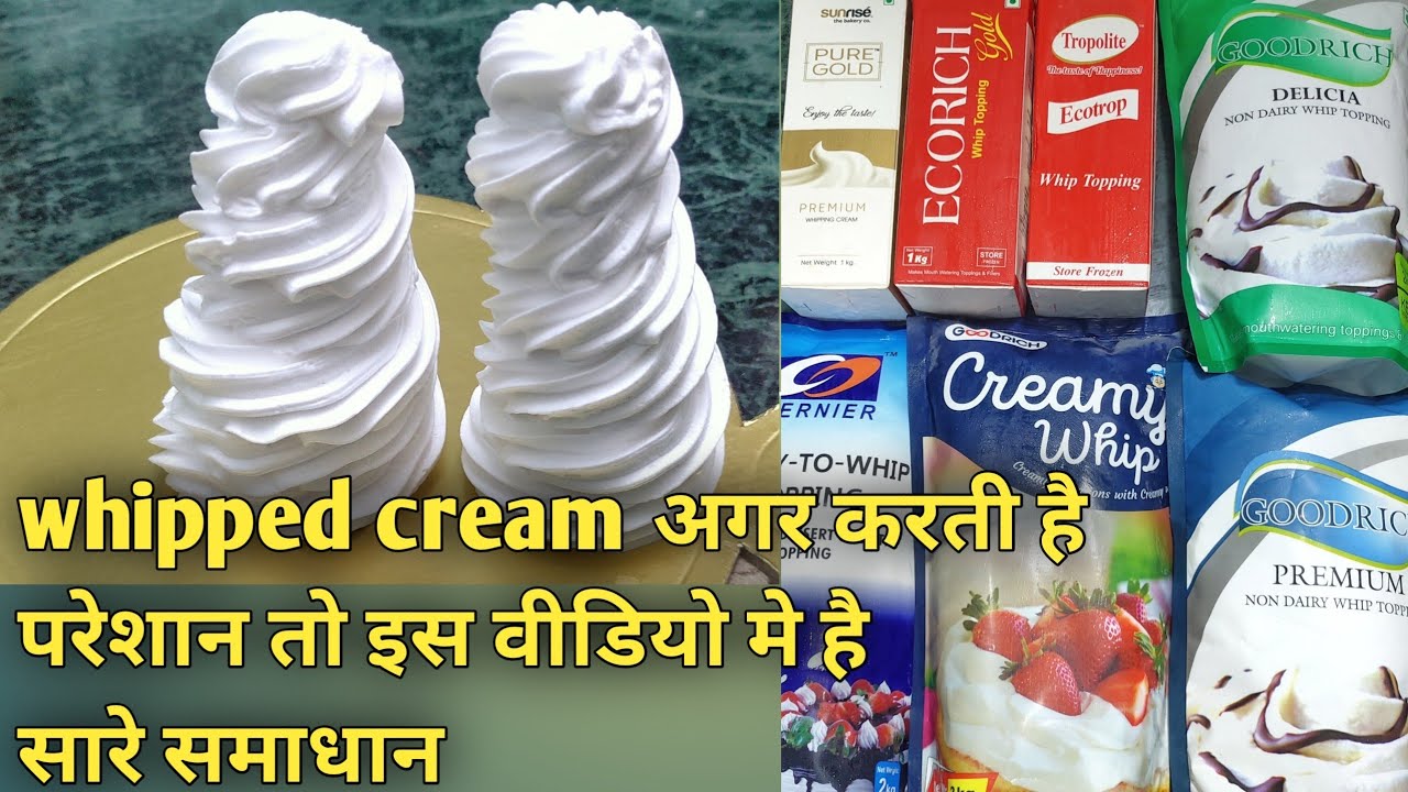 whipped cream recipe for cake decoration whipped cream recipe in