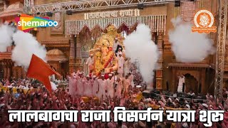 Watch on YouTube