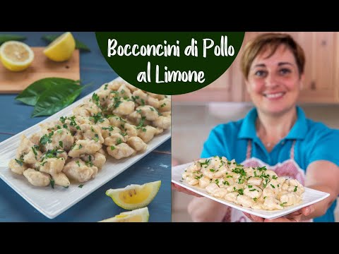 Video: Bocconcini Di Pollo: Ricetta