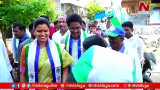 Vidadala Rajini Election Campaign In Guntur | AP Elections 2024 | Ntv