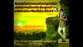 Tutorial cara membuat gambar animasi subscribe bergerak untuk di YouTube. Part 1