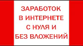ФИНАНСОВЫЙ ВЕКТОР 2.0