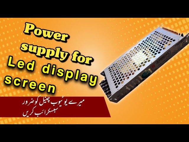 Power Supply