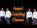Anand Coaching Classes