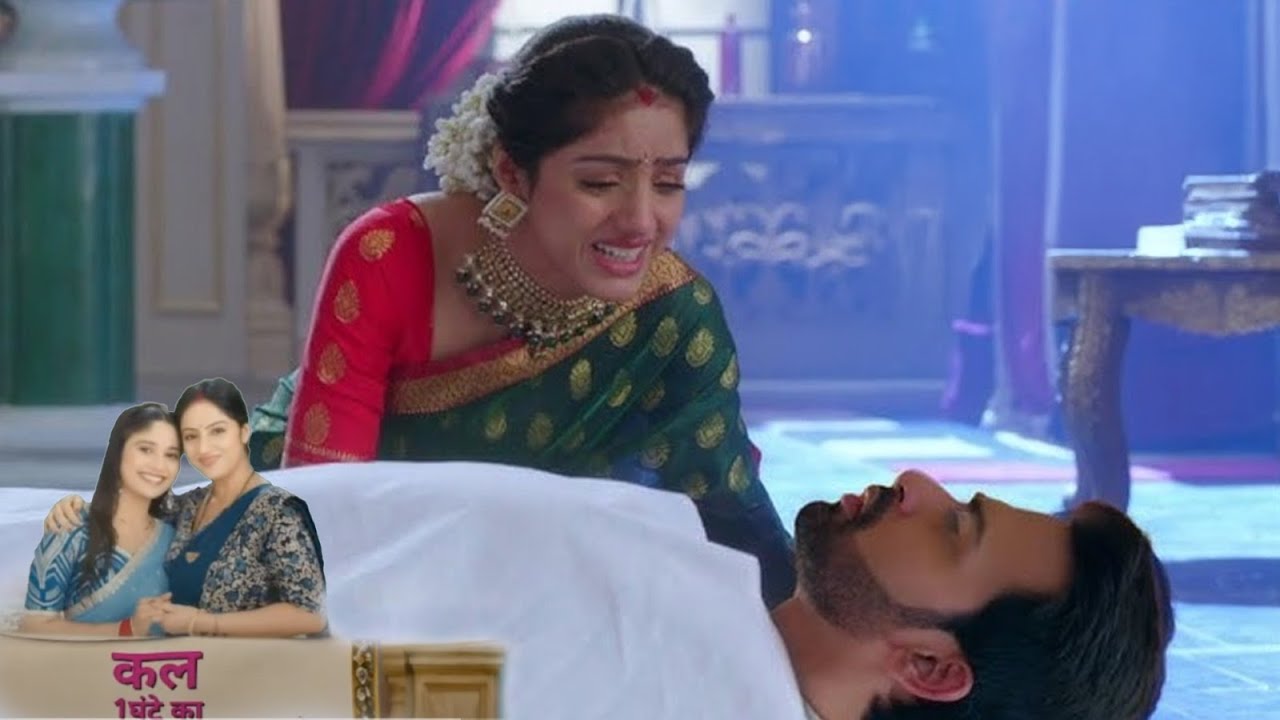 Family Breakdown After Death,After Leap || MANGAL LAXMI || UPCOMING