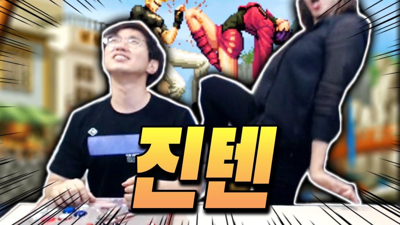 짬vs케는 정말 전설이다...가슴이 웅장해진다..