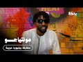 Billboard Arabia Interview With Montyago 