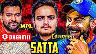 DREAM 11 - GAME OF SKILL OR GAME OF BET❓| Dark Truth Of Fantasy Apps in Hindi| Online Betting Expose screenshot 5