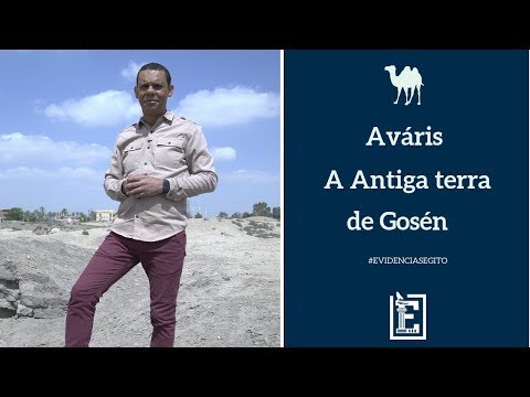 Vídeo: O que significa goshen na bíblia?