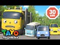 タヨ6 シーズン 子供のシアター L 25話 ケリーはなんでも知っている L 子供向けアニメ L ちびっこバス タヨ タヨ6 シーズン 子供のシアター L 25話 ケリーはなんでも知っている L 子供向けアニメ L ちびっこバス タヨ