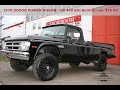 1970 dodge  power wagon  v8 440 big block  4x4  special cars berlin