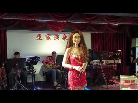 來家演歌之星芭比阿桂演唱（往昔）112/02/25