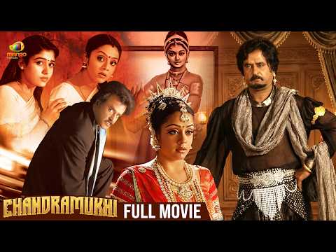 Latest Kannada Horror Movie 2025 | Chandramukhi Full Movie 4K | Rajinikanth | Jyothika | Nayanthara
