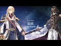 英雄伝説 創の軌跡（はじまりの軌跡）最終決戦エピソード「総統」【HAJIMARI NO KISEKI】創之軌跡 CV:内山昴輝(黎恩‧舒華澤),東山奈央(悠娜·克勞弗德),和氣あず未,平川大輔