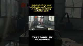 Industrial robots have outstanding performance in welding, palletizing and other fields