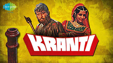 Durga Hai Meri Maa - Mahendra Kapoor - Minoo Purshottam - Kranti [1981]