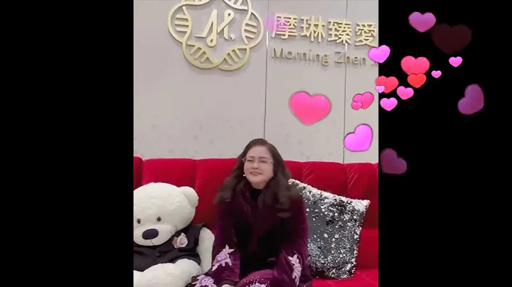Greetings and congratulations of Mrs Christine Hua...