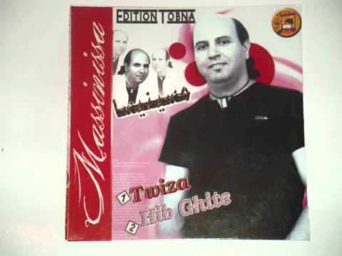 Massinissa 1 Twiza 2009 2010 Chaoui TERRIBLEEEEEEEE Hit 2010 