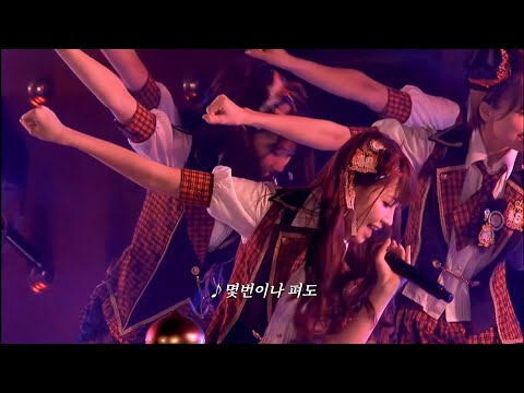 【4K/한글자막】AKB48-10年桜