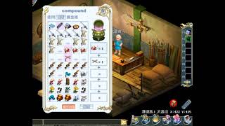 Titanium sword/Jade helmet/black wand - Wonderland online games screenshot 4