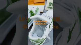 명품골프화 라운딩 나가면 wow  #신상골프화 #명품골프화 #루이비통트레이너골프화