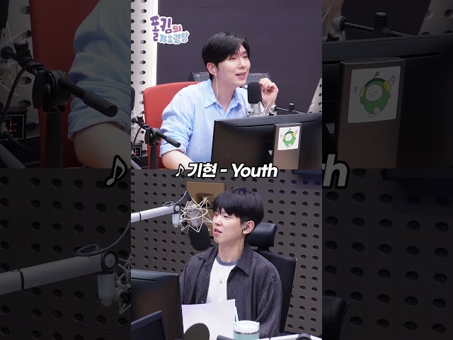 명창 햄쥐 기현의 한 소절 라이브 모음 / [폴킴의 가요광장] I KBS 260714 방송