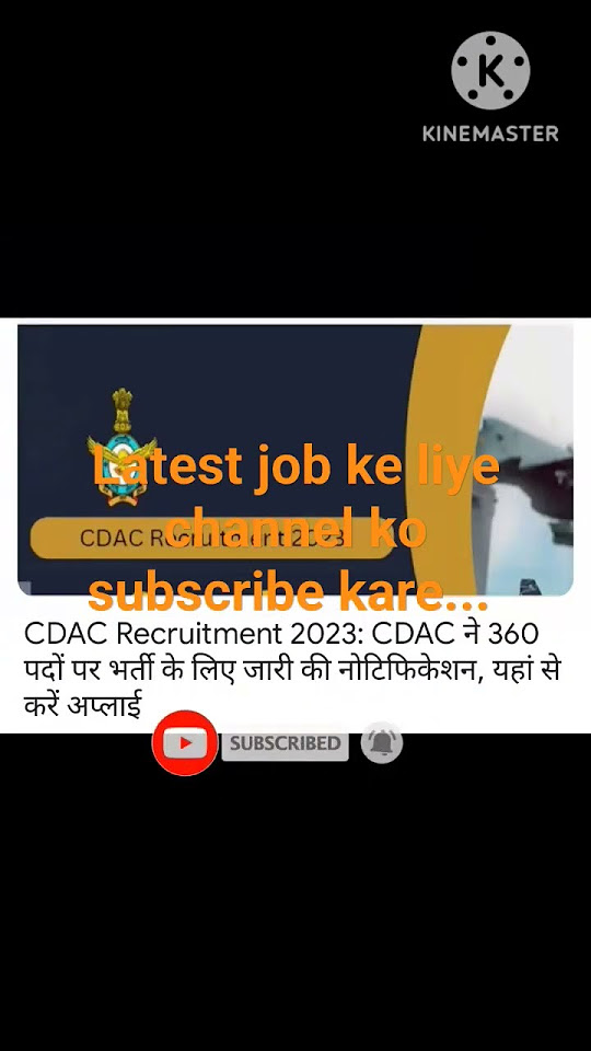 LATEST JOB IN INDIA/ GOVERNMENT JOB / PART TIME JOB / FULL TIME JOB