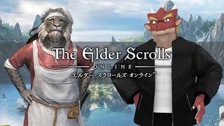 【ESO作業配信】理想のアルゴニアンを作りたい【焔之ユウマ】