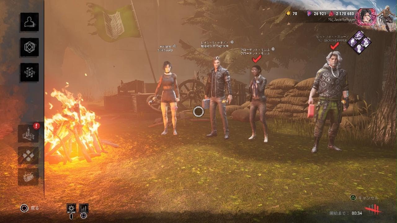 Dead by Daylight_20260501205733 - YouTube