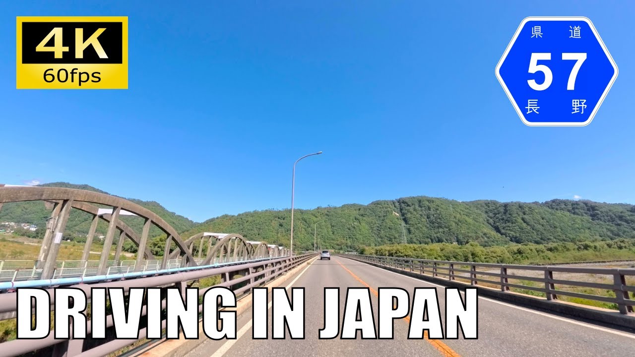 【Driving in Japan】Nagano Prefectural Route 57 etc. : Horigane - Aida [Insta 360 Ace Pro 2 4K60P]