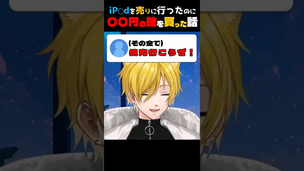 10月イラストご依頼 【🌸実績解禁・お知らせ🌸】｜あさ