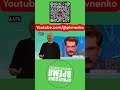 30 мая 1994 - ПОСЛЕДНИЙ ПРОЕКТ ВЛАДА ЛИСТЬЕВА - Николай Пивненко расскажет