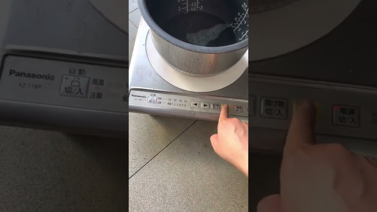 Hướng dẫn sử dụng bếp từ Panasonic KZ-11BP