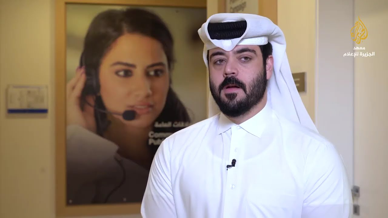 دبلوم العلاقات العامة 2021
