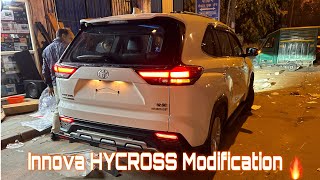 Innova HYCROSS Modified ✅ DRL Installation ✅Connecting Tail light✅Interior modified Karol Bagh😻