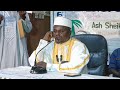 27 Ramadan Tafsir 1447H 2026 Sheikh Salihu Sulaiman Ningi