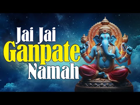 Jai Jai Ganapate Namah | Art of Living | Ganesh Bhajan | Music @artofliving