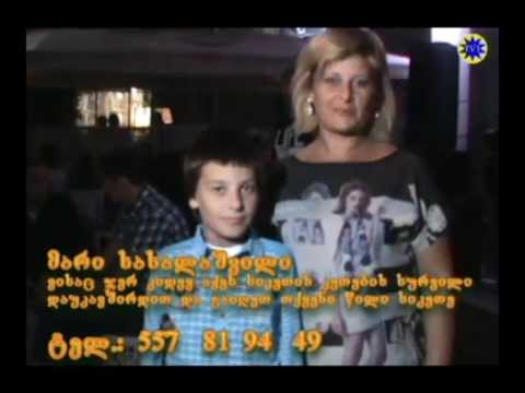 ერთი ჟურნალისტის ტელევიზია