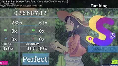 osu! | Xiao Pan Pan & Xiao Feng Feng - Xue Mao Jiao + DT | 100% SS