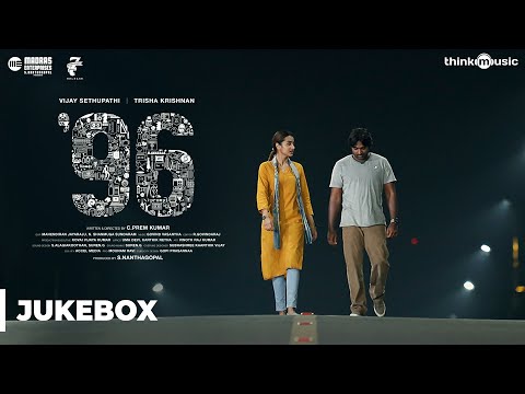 96 Songs | Vijay Sethupathi, Trisha Krishnan | Madras Enterprises | C. Prem Kumar | Govind Vasantha