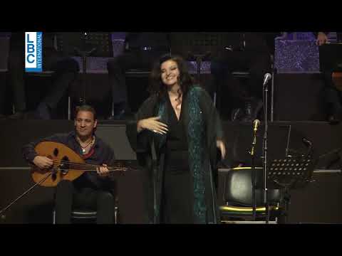 جاهدة وهبه في عبق الأندلس الخميس الساعة 23 30 عبر الـLBCI